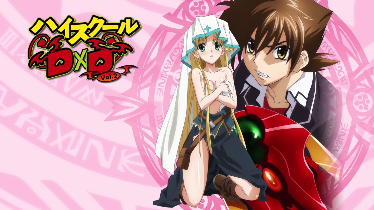 highschool dxd asia argento hyoudou issei breast hold cleavage no